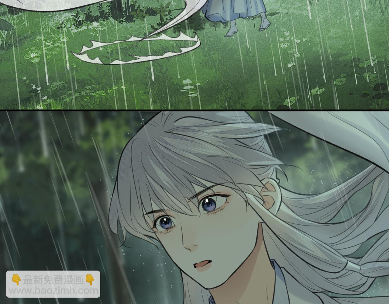 第42话 心魔幻境贰(1/3)-第43话