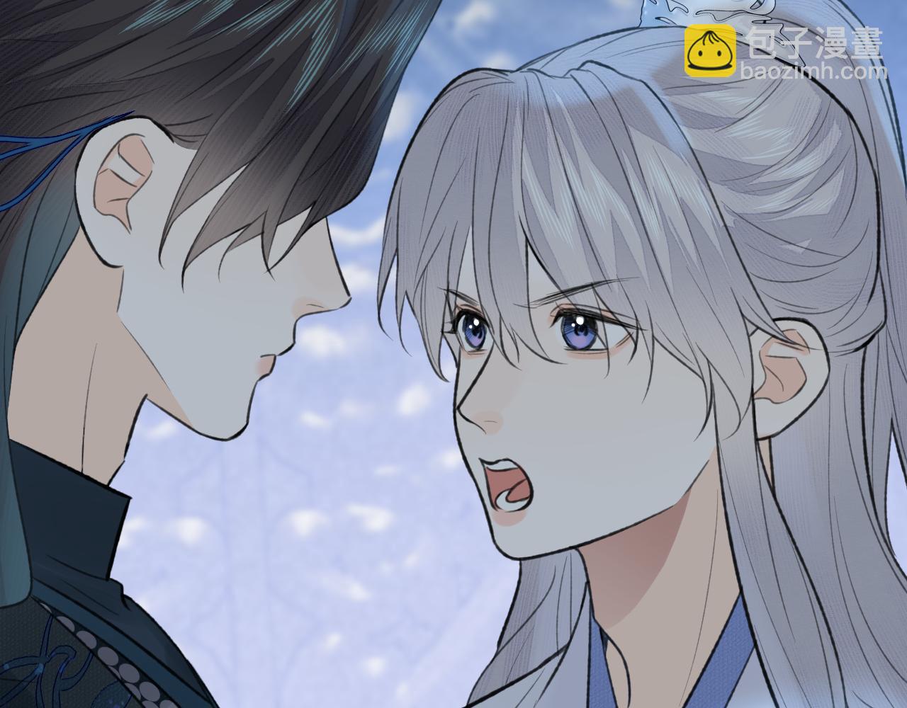 第44话 秋露白(1/3)-第45话