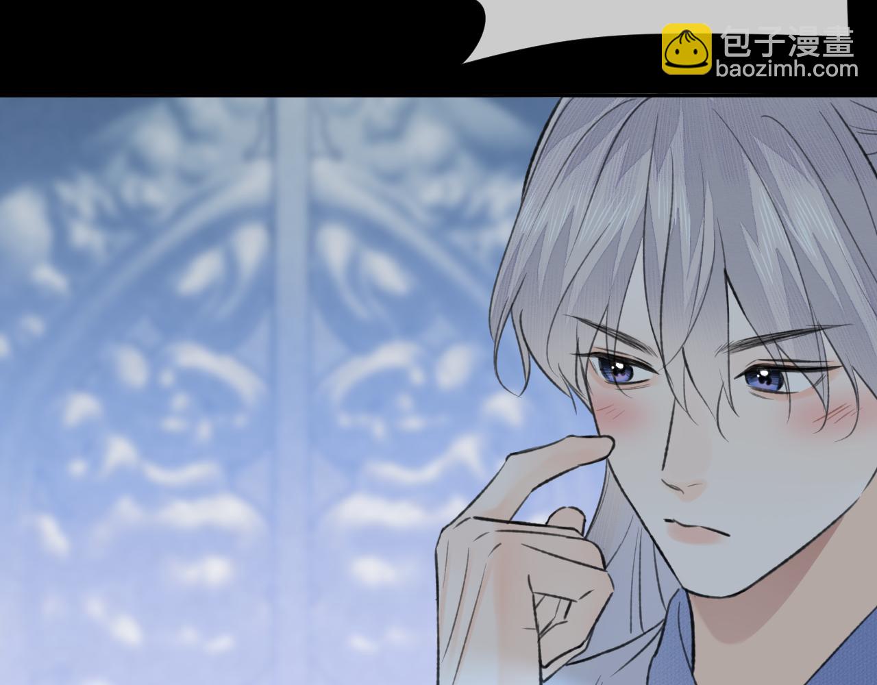 第44话 秋露白(1/3)-第45话