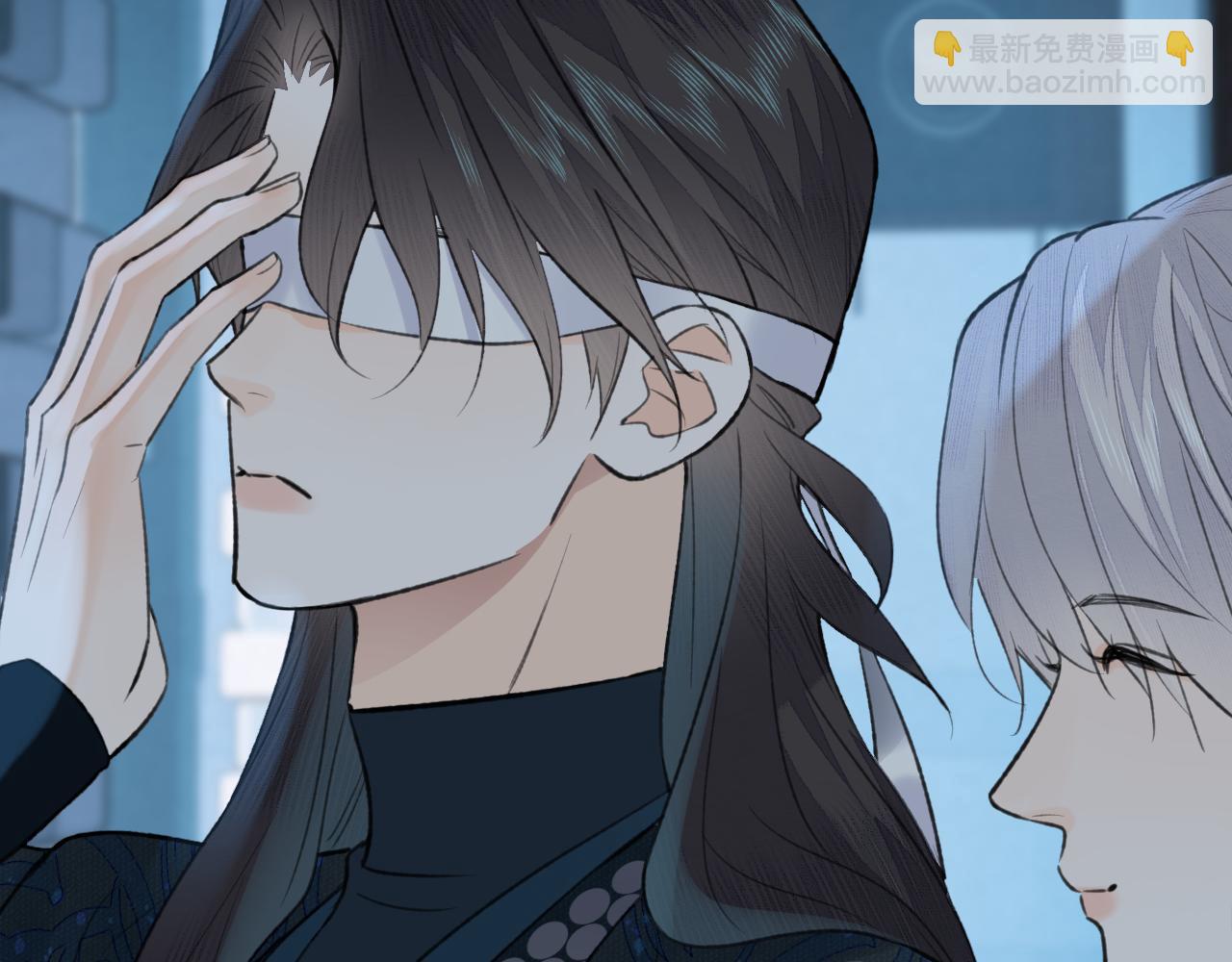 第44话 秋露白(1/3)-第45话