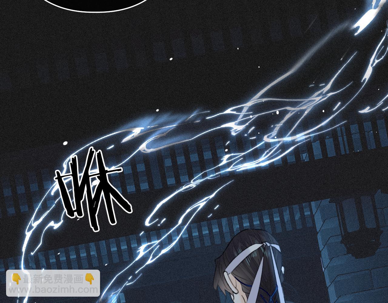 第44话 秋露白(1/3)-第45话