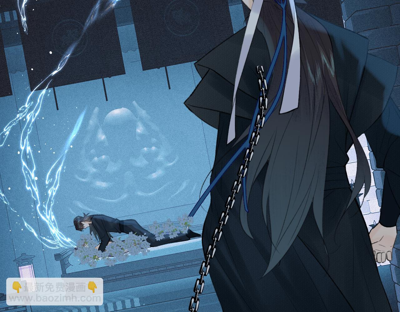 第44话 秋露白(1/3)-第45话