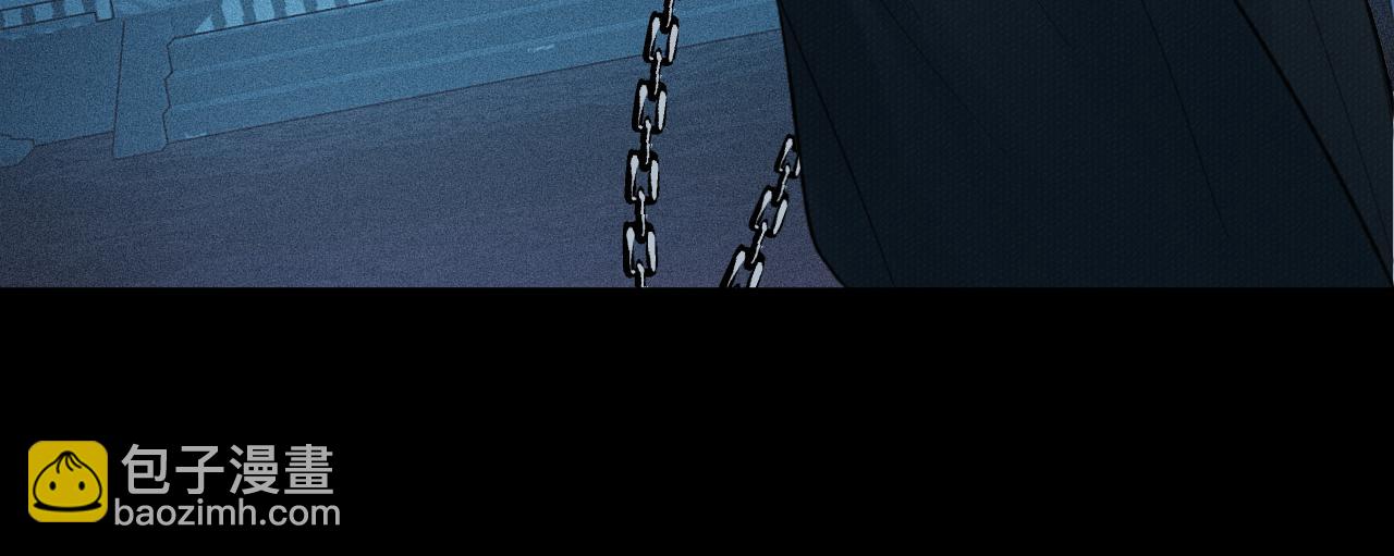 第44话 秋露白(1/3)-第45话