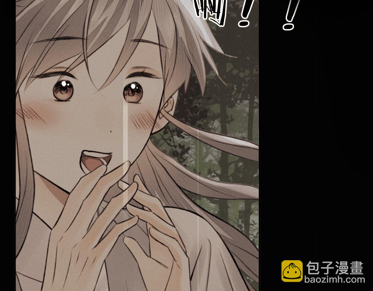 第44话 秋露白(1/3)-第45话