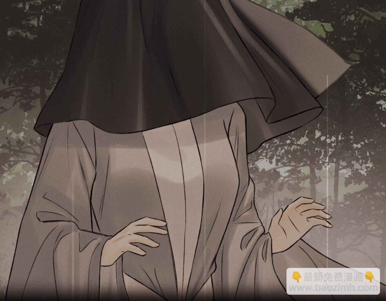 第44话 秋露白(1/3)-第45话