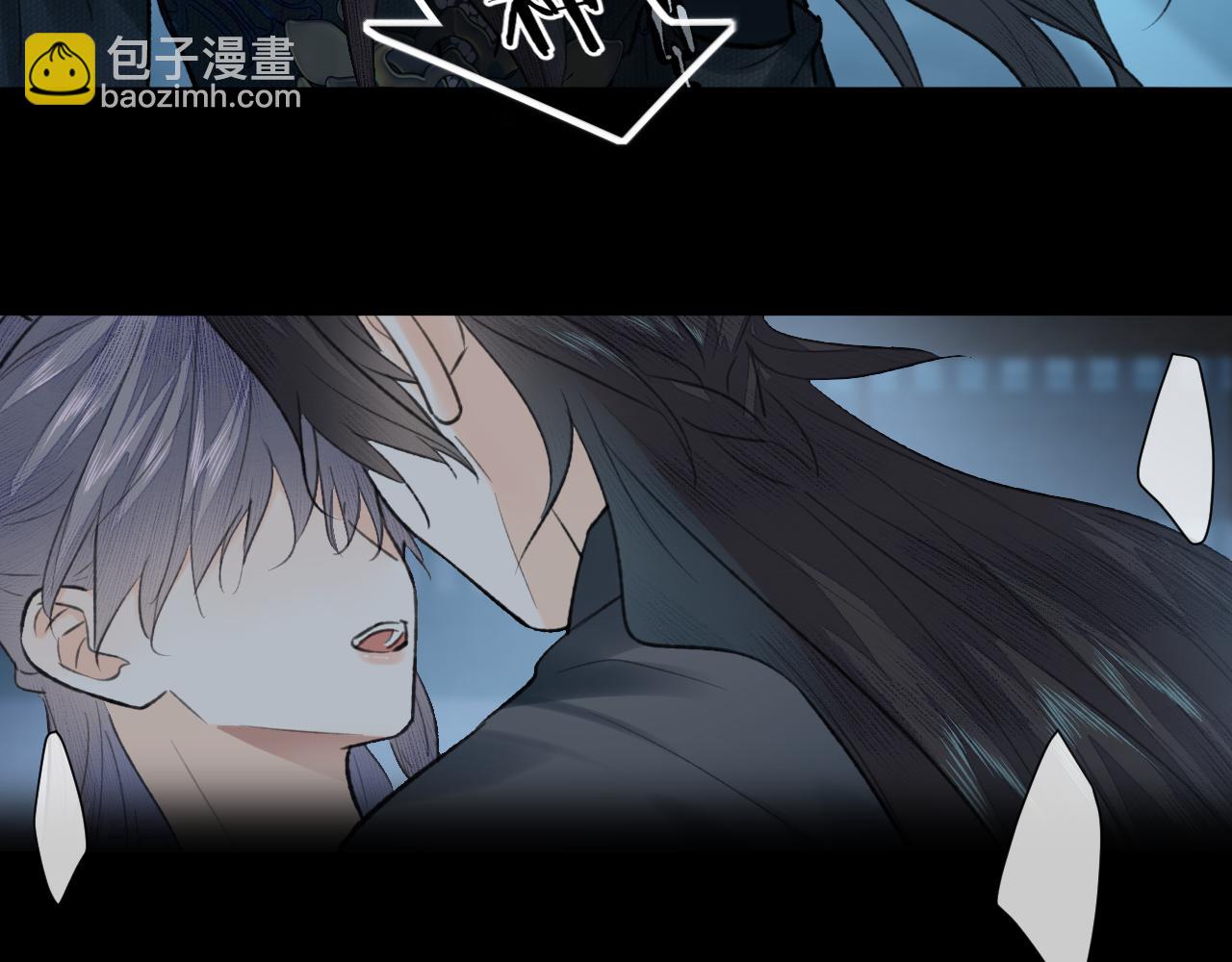 第44话 秋露白(1/3)-第45话