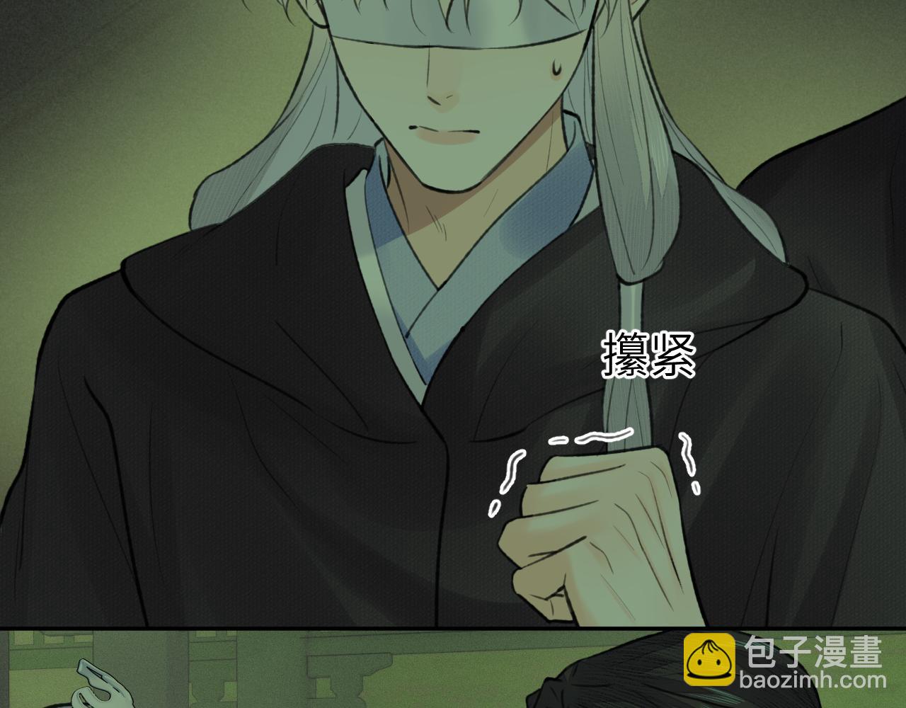 第48话 敞开心扉(1/2)-第49话