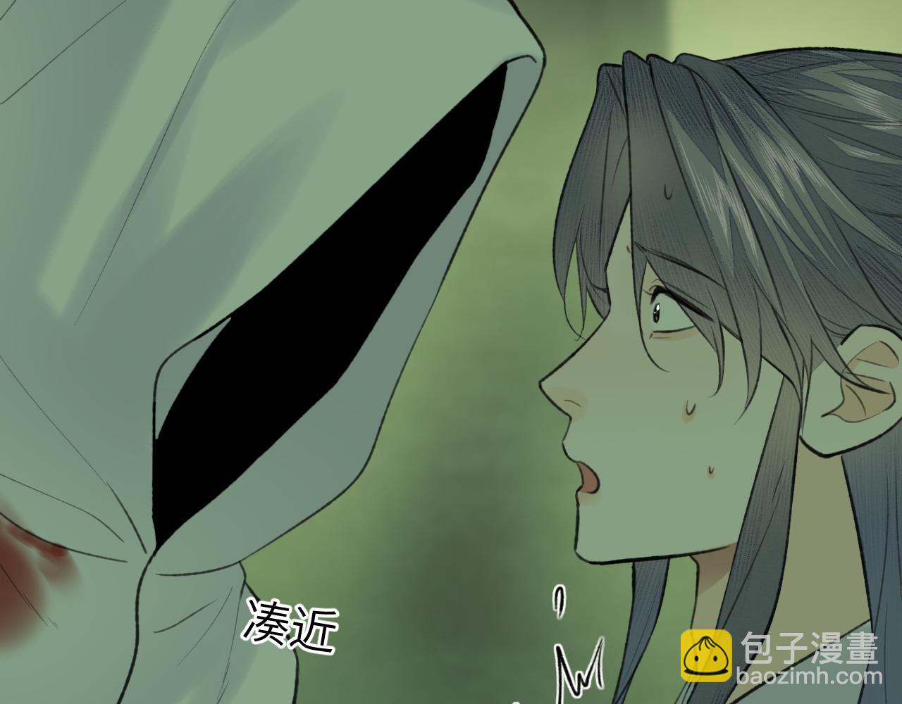 第48话 敞开心扉(1/2)-第49话