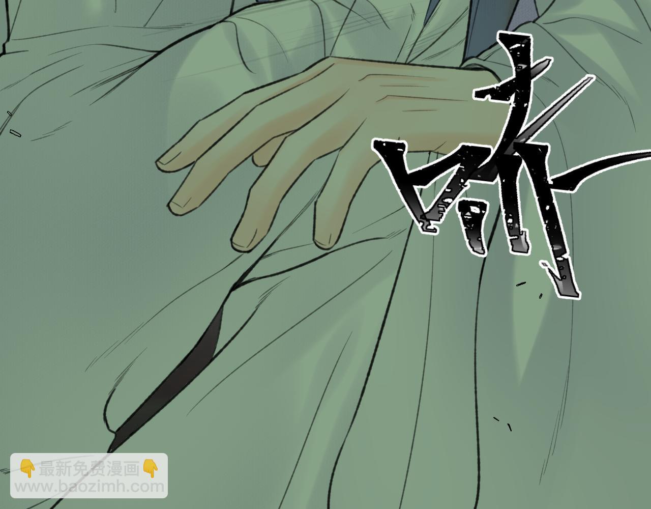 第48话 敞开心扉(1/2)-第49话