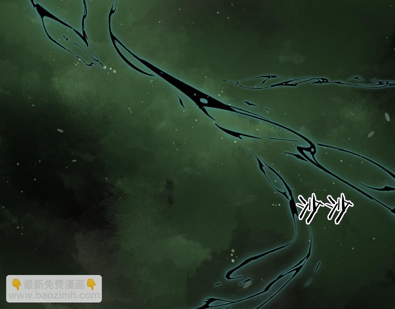 第48话 敞开心扉(1/2)-第49话