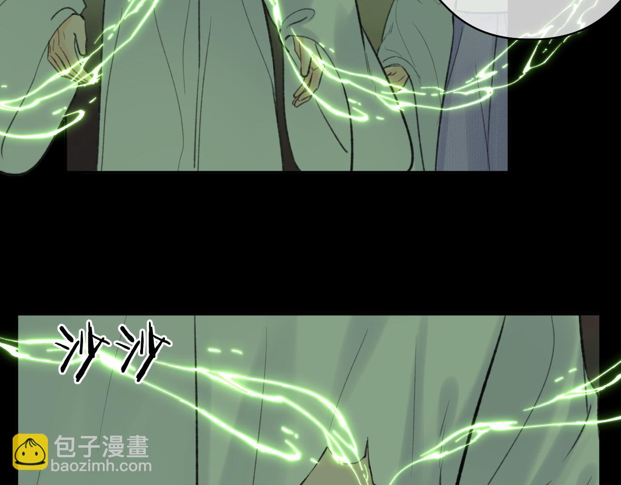 第48话 敞开心扉(1/2)-第49话