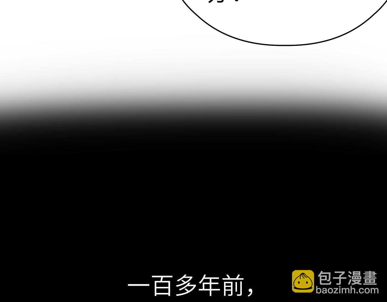 第4话 无悔(1/2)-第5话