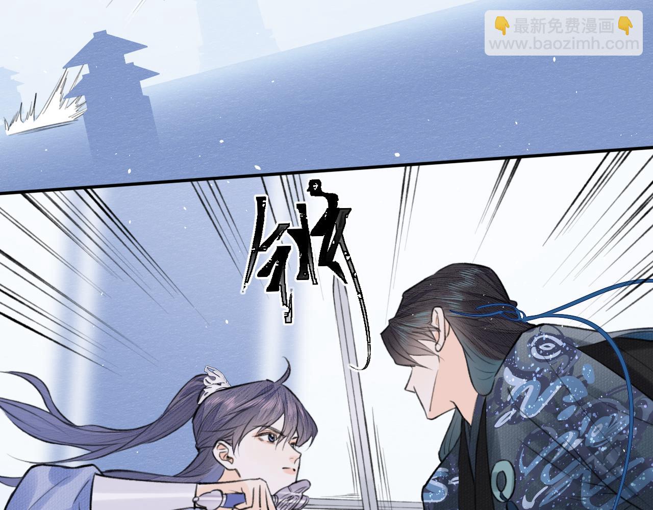 第4话 无悔(1/2)-第5话