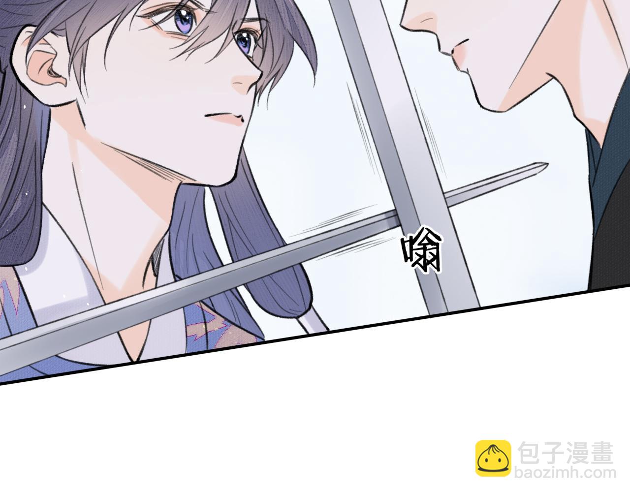 第4话 无悔(1/2)-第5话