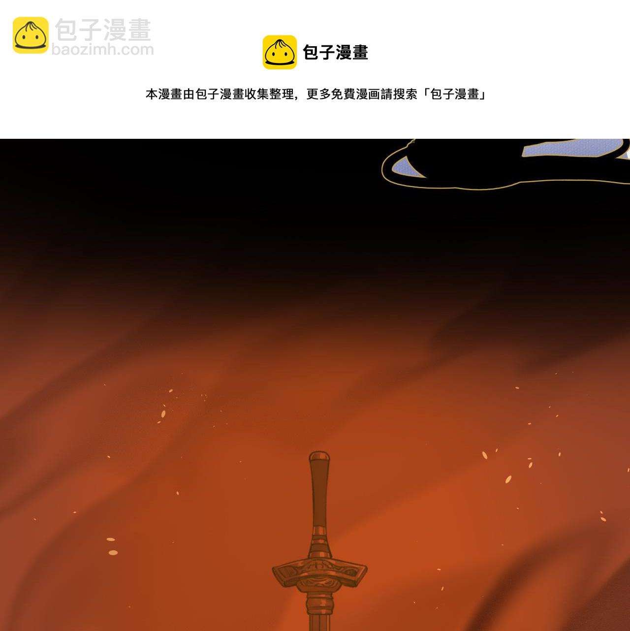 第4话 无悔(1/2)-第5话