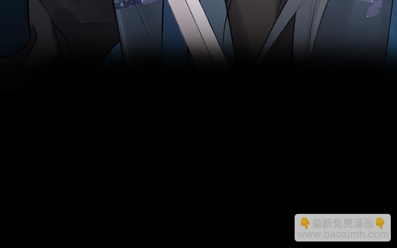 第4话 无悔(1/2)-第5话