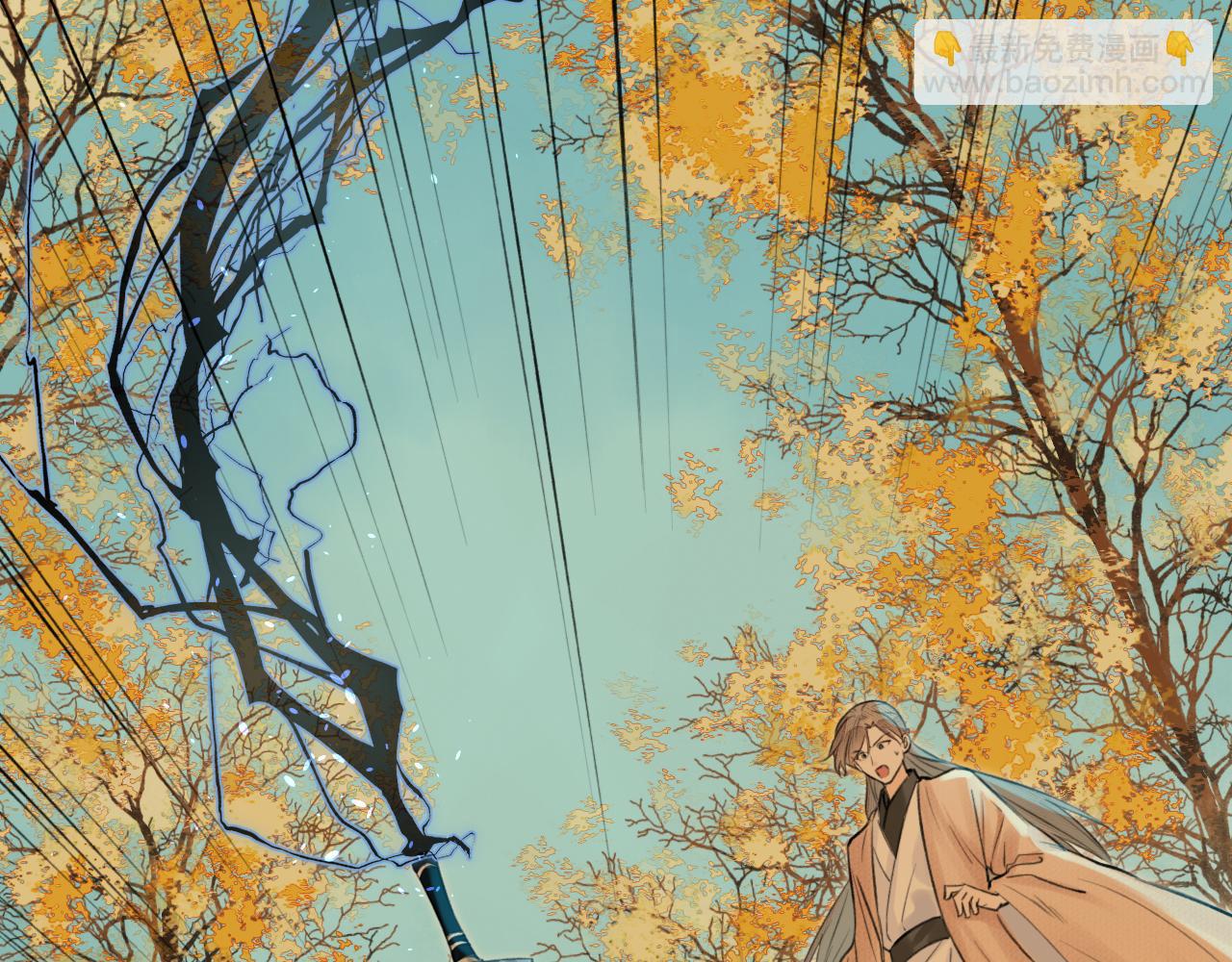 第4话 无悔(1/2)-第5话