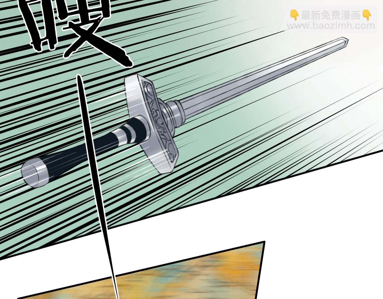 第4话 无悔(1/2)-第5话