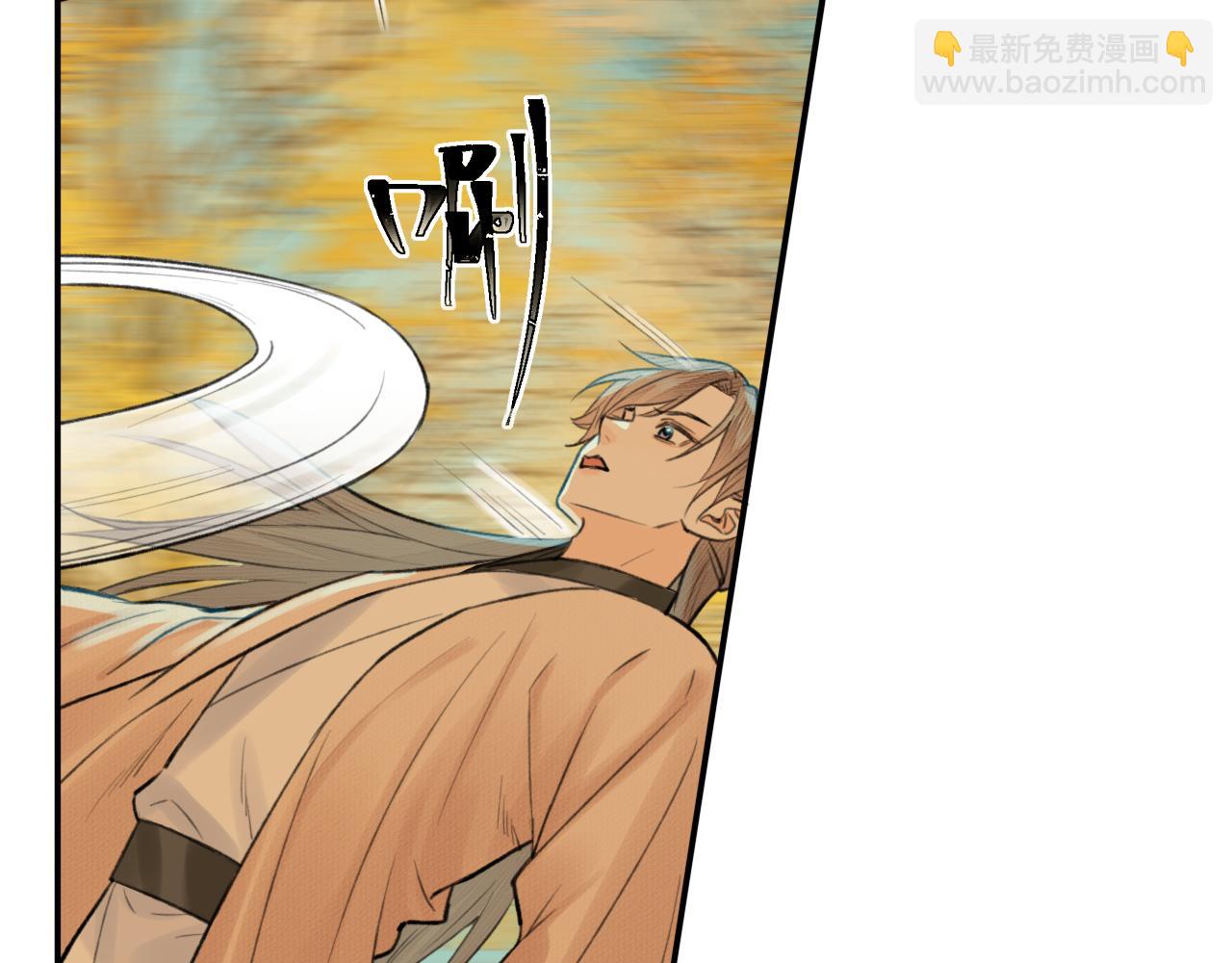 第4话 无悔(1/2)-第5话