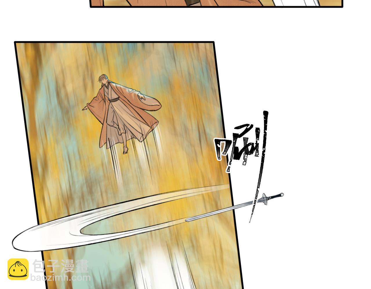 第4话 无悔(1/2)-第5话