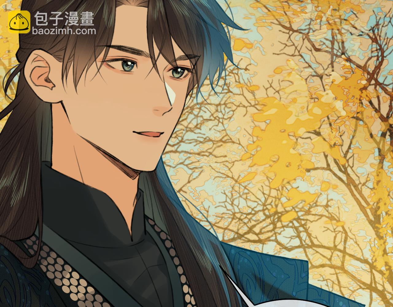 第4话 无悔(1/2)-第5话