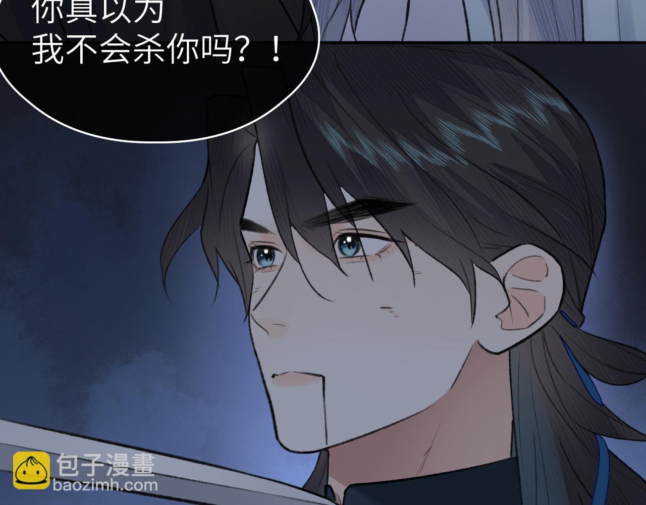 第50话 缠丝(1/2)-第51话