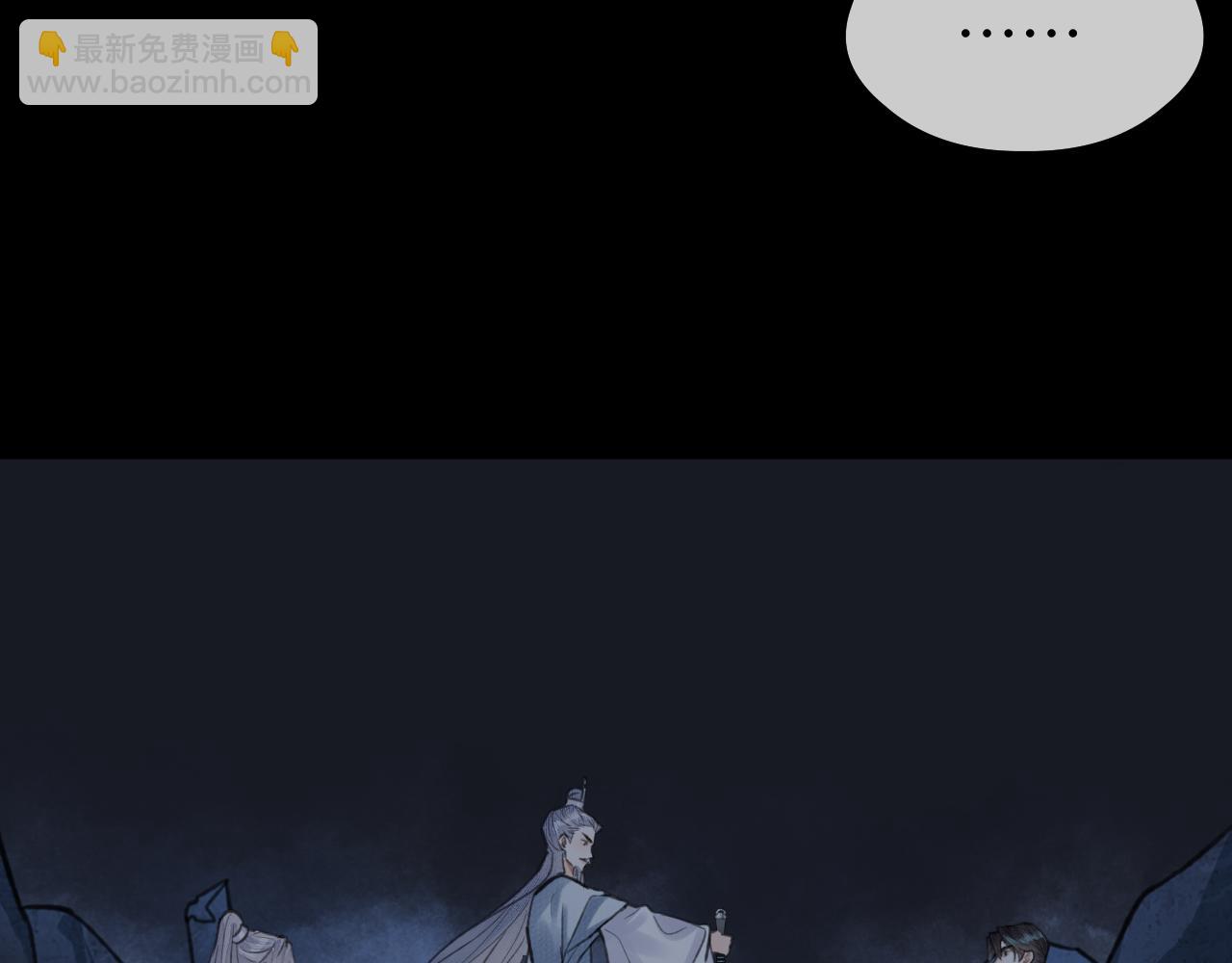 第50话 缠丝(1/2)-第51话