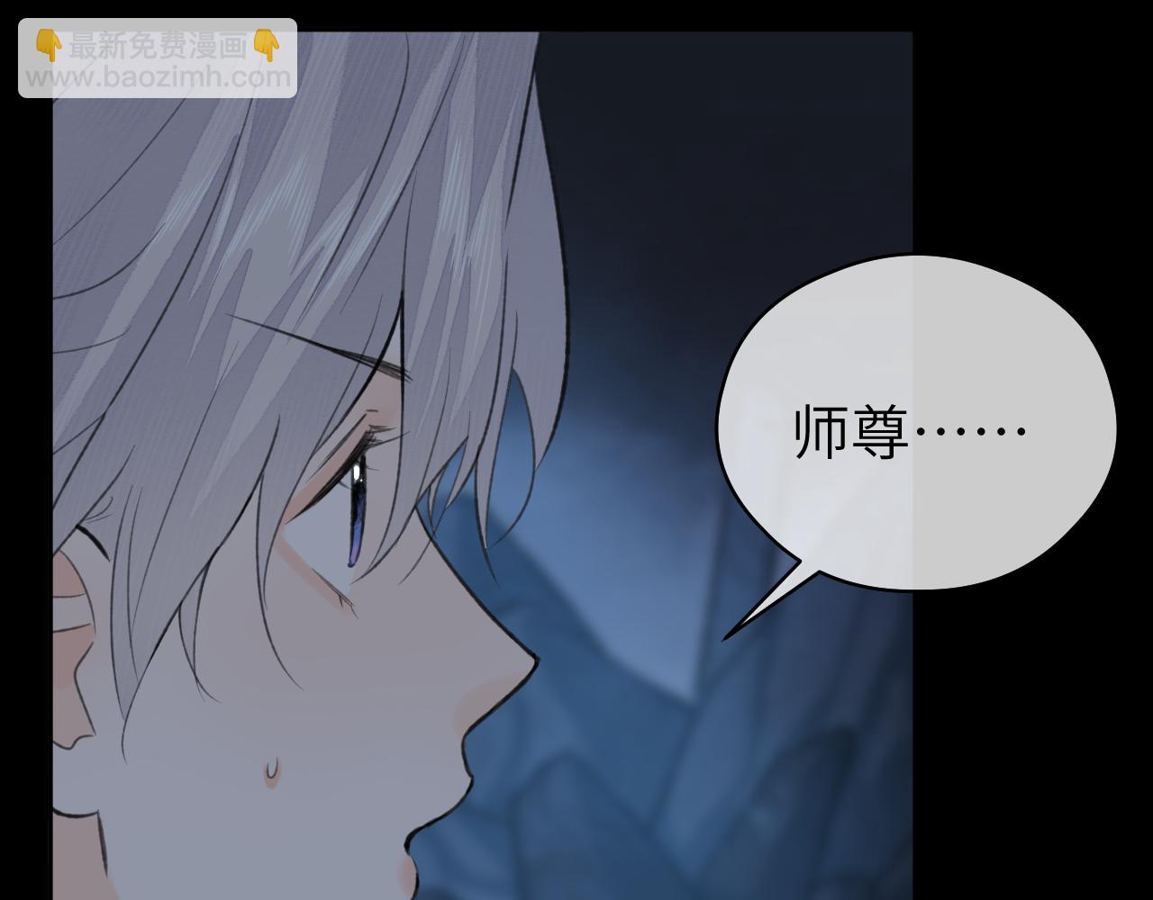 第50话 缠丝(1/2)-第51话