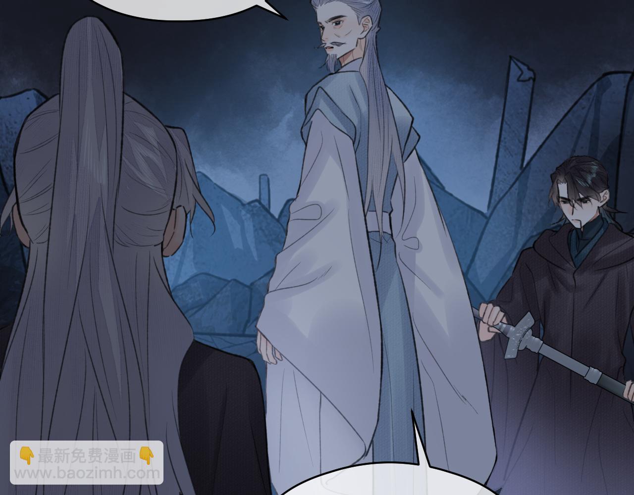 第50话 缠丝(1/2)-第51话