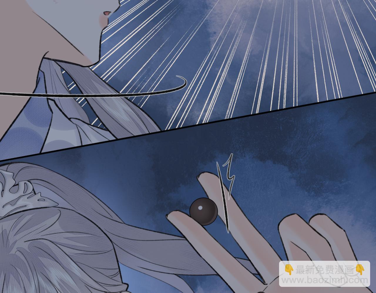 第52话 害人终害己(1/2)-第53话