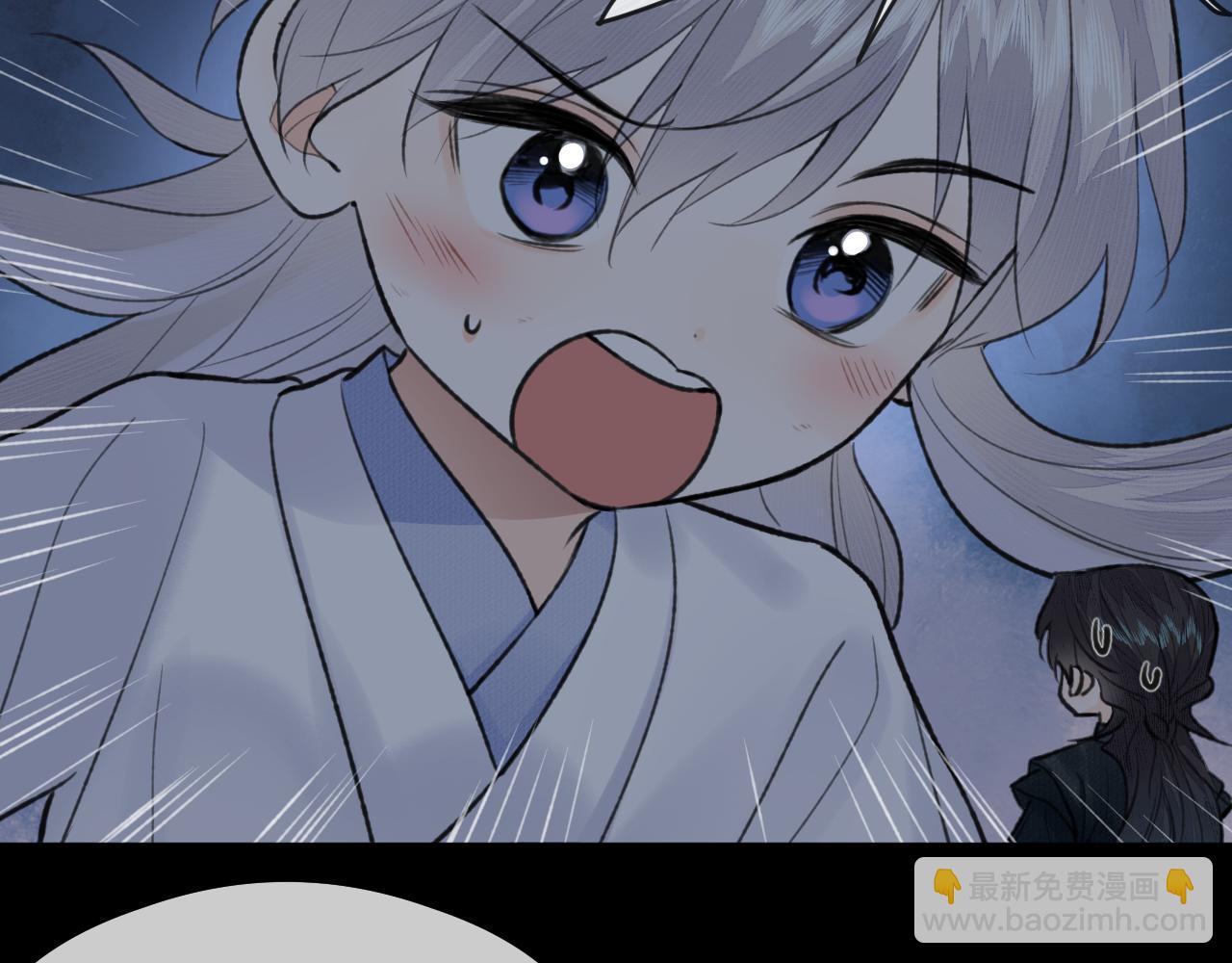 第52话 害人终害己(1/2)-第53话