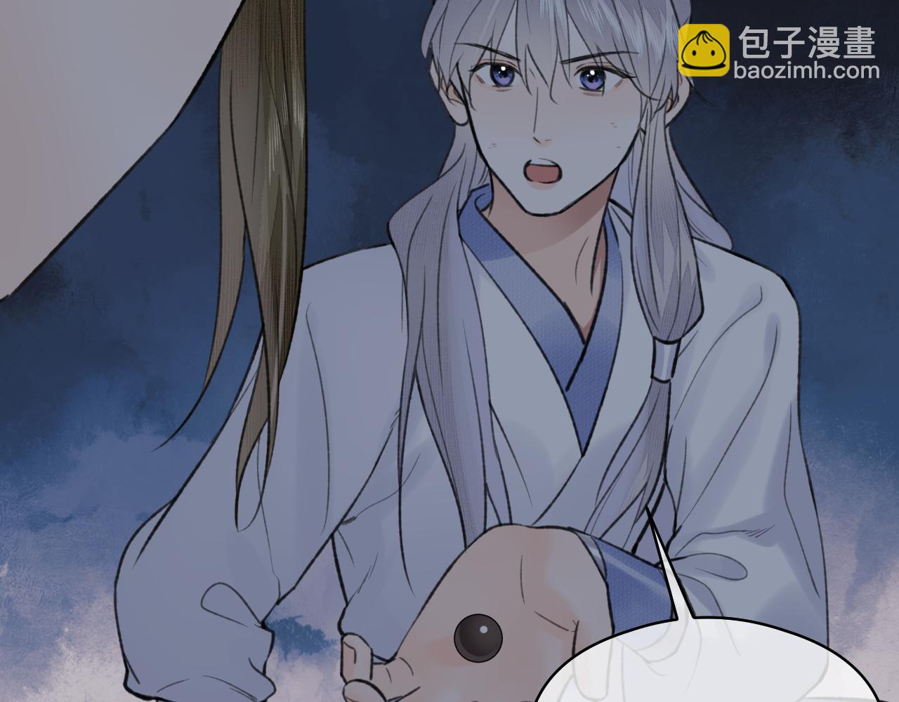 第52话 害人终害己(1/2)-第53话