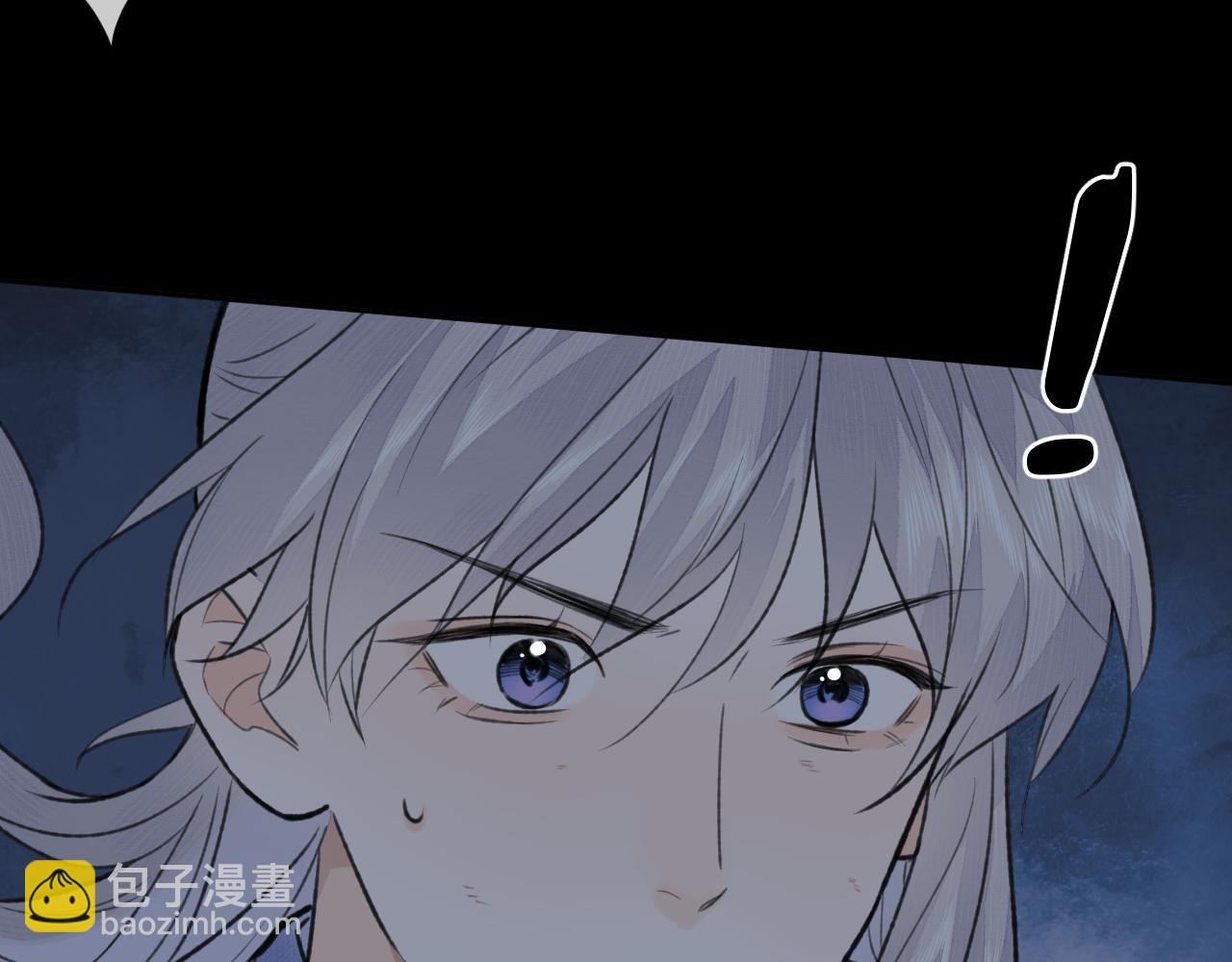 第52话 害人终害己(1/2)-第53话