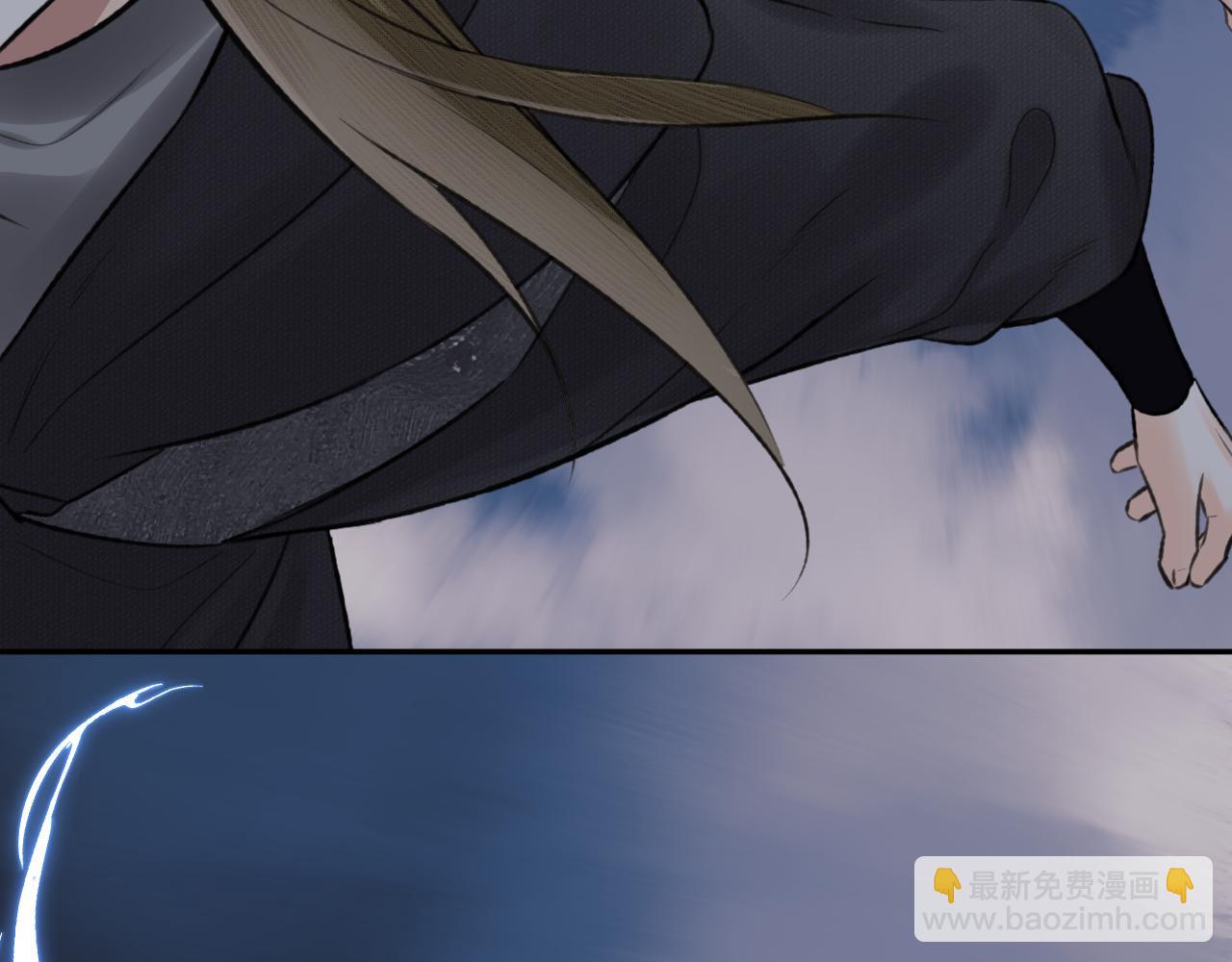 第52话 害人终害己(1/2)-第53话