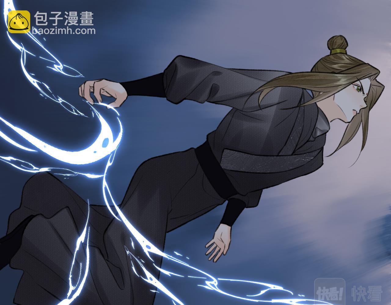 第52话 害人终害己(1/2)-第53话