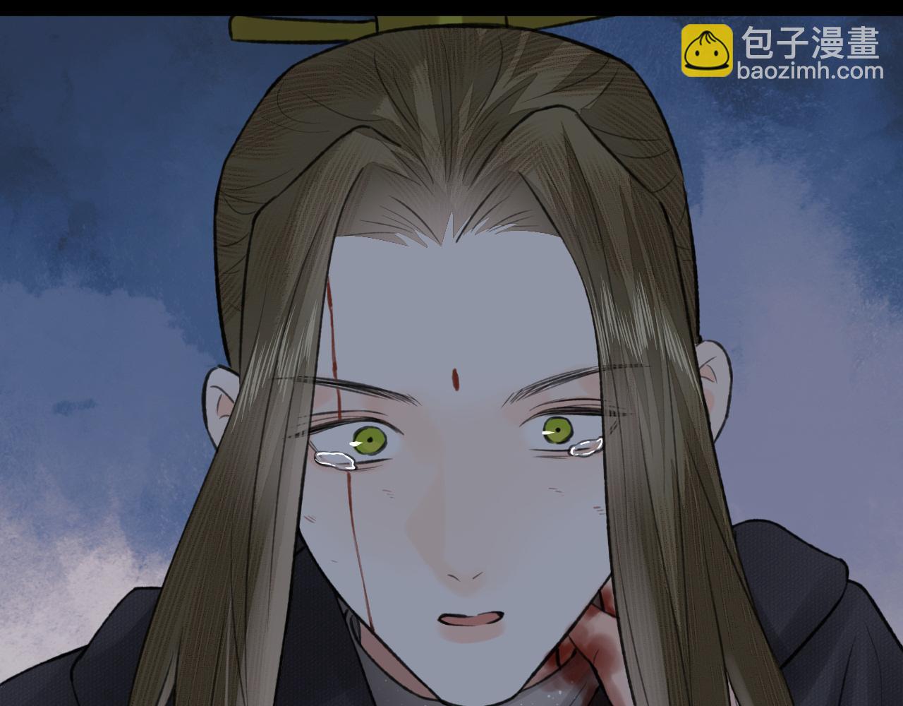 第52话 害人终害己(1/2)-第53话