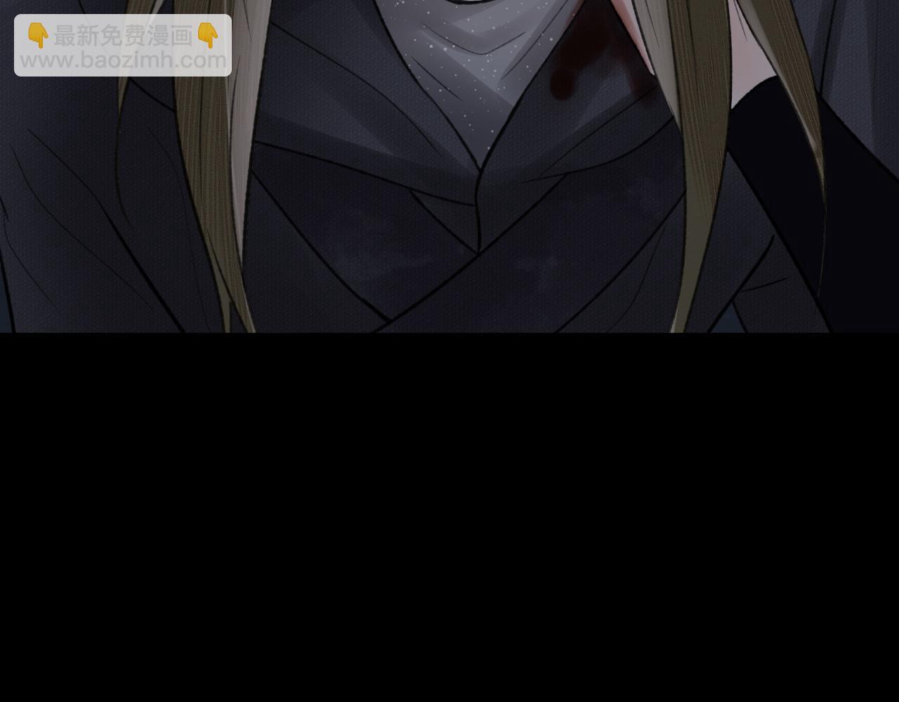 第52话 害人终害己(1/2)-第53话