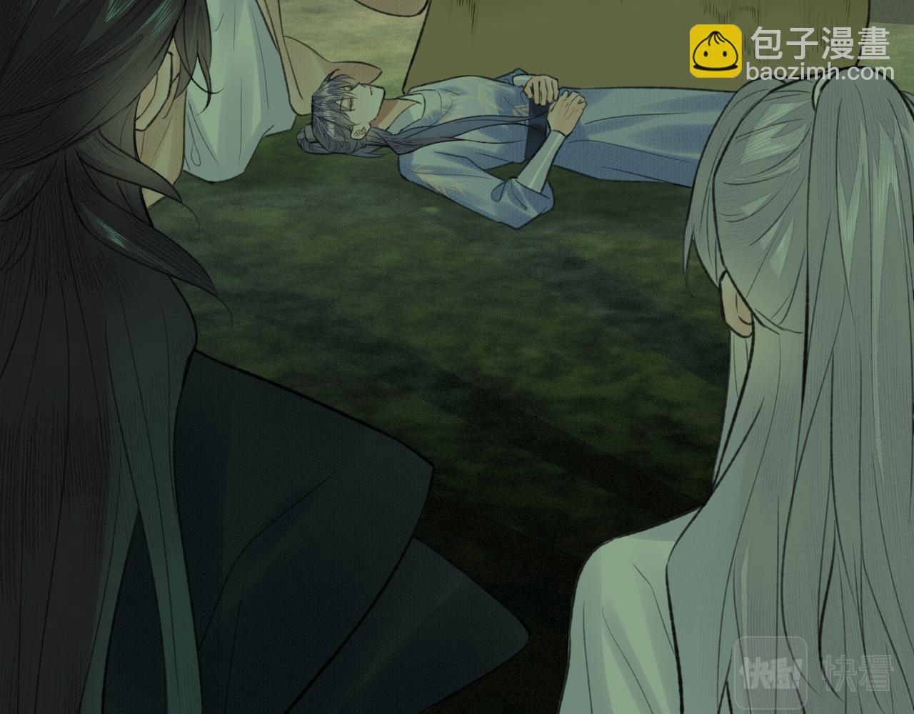 第53话 殊途同归(1/2)-第55话