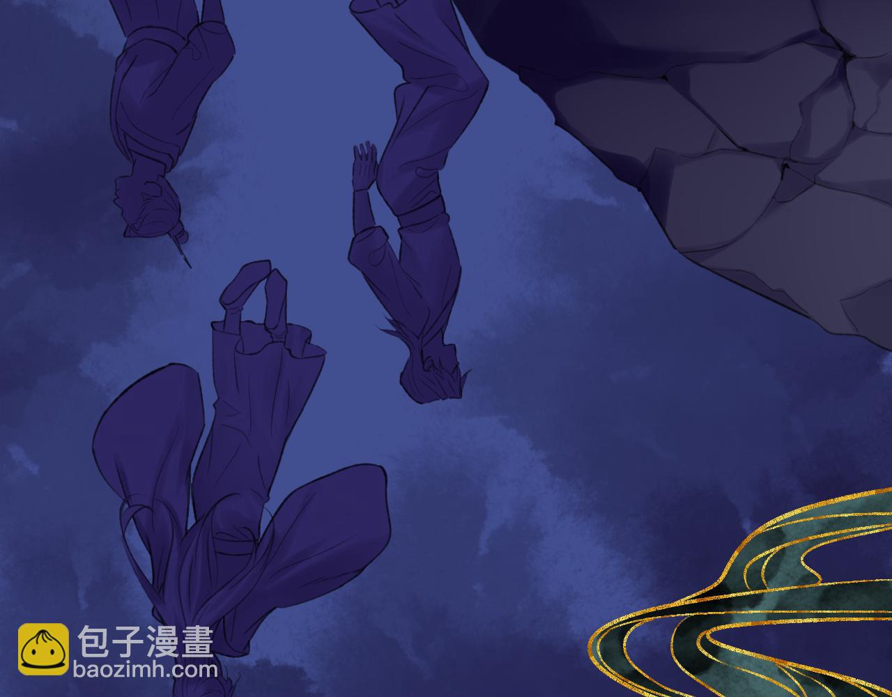 第53话 殊途同归(1/2)-第55话