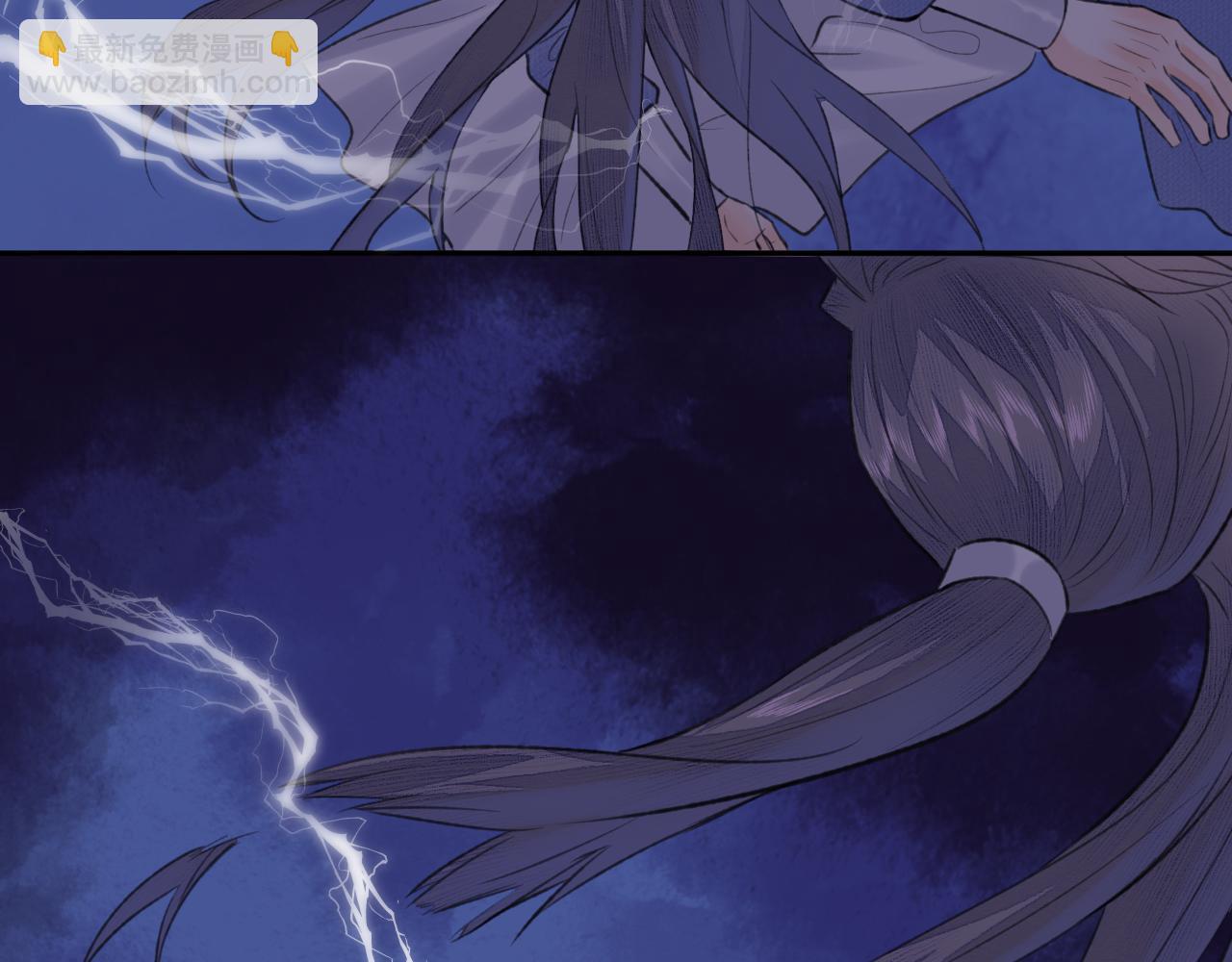 第53话 殊途同归(1/2)-第55话