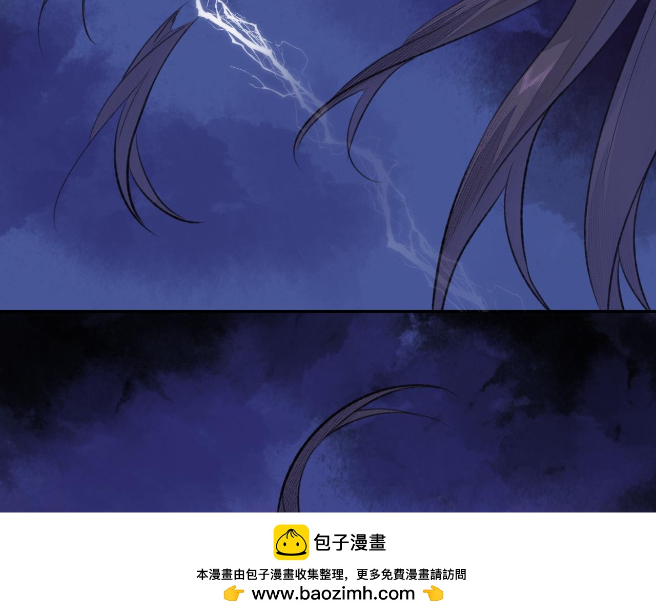 第53话 殊途同归(1/2)-第55话