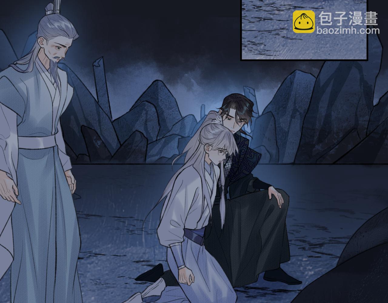 第53话 殊途同归(1/2)-第55话