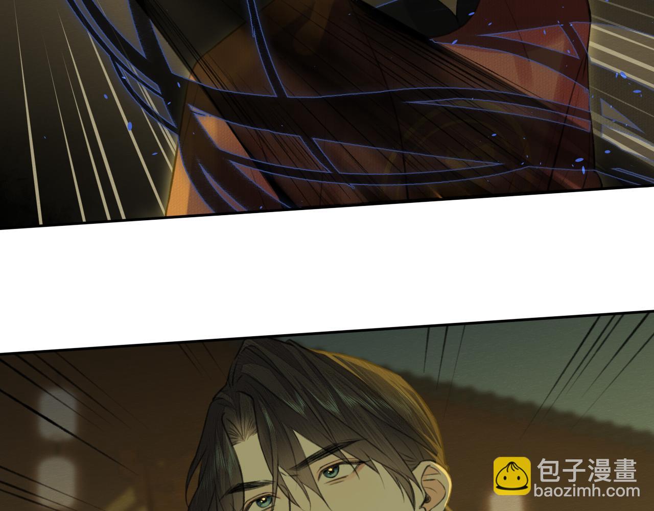 第6话 插翅难逃(1/3)-第7话