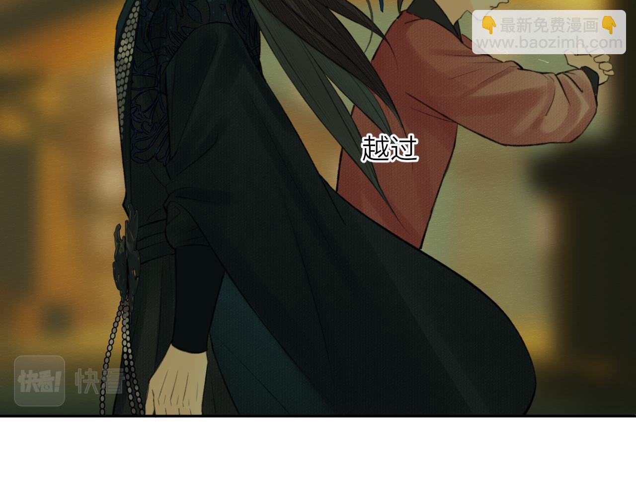 第6话 插翅难逃(1/3)-第7话