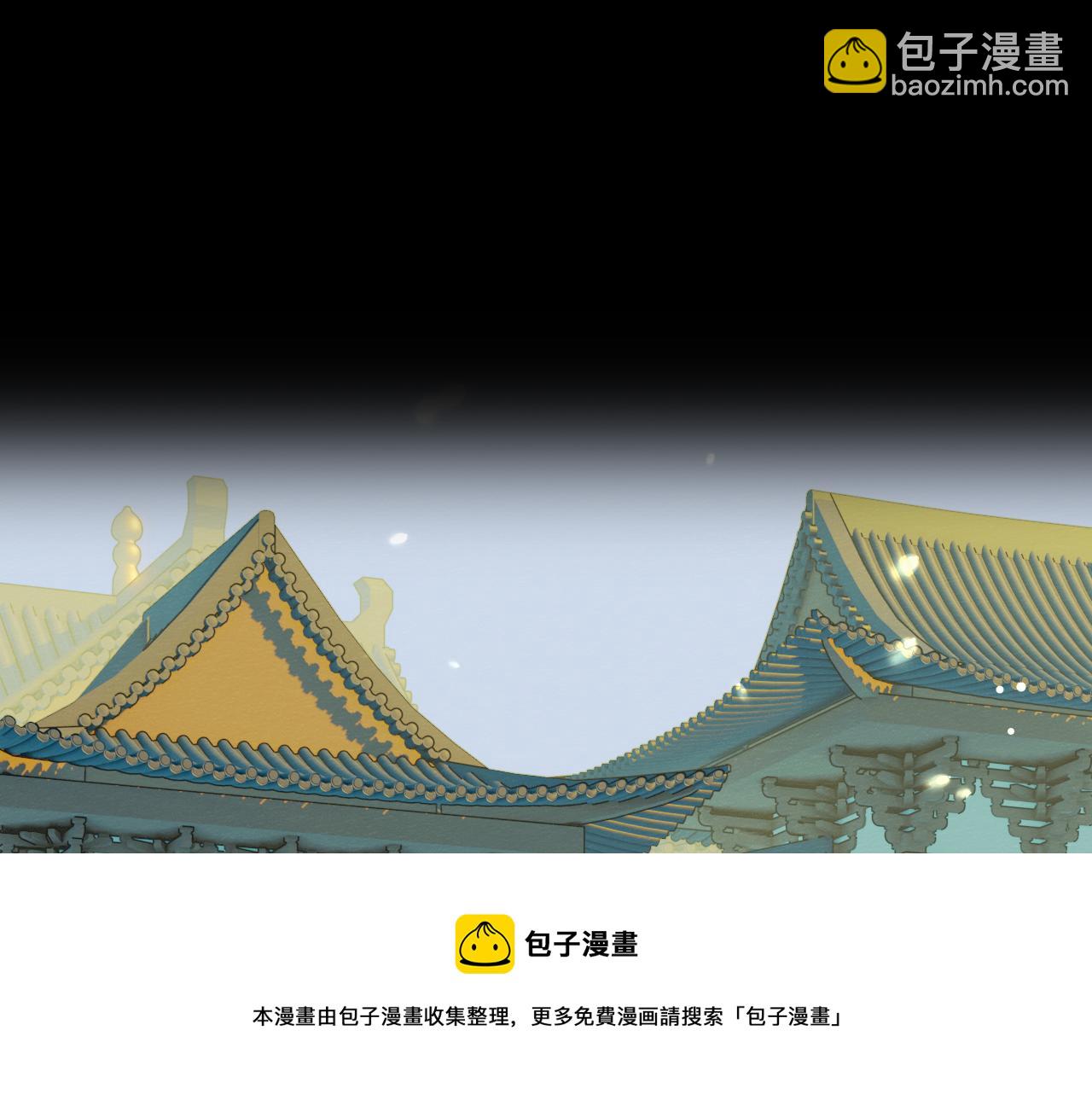 第6话 插翅难逃(1/3)-第7话