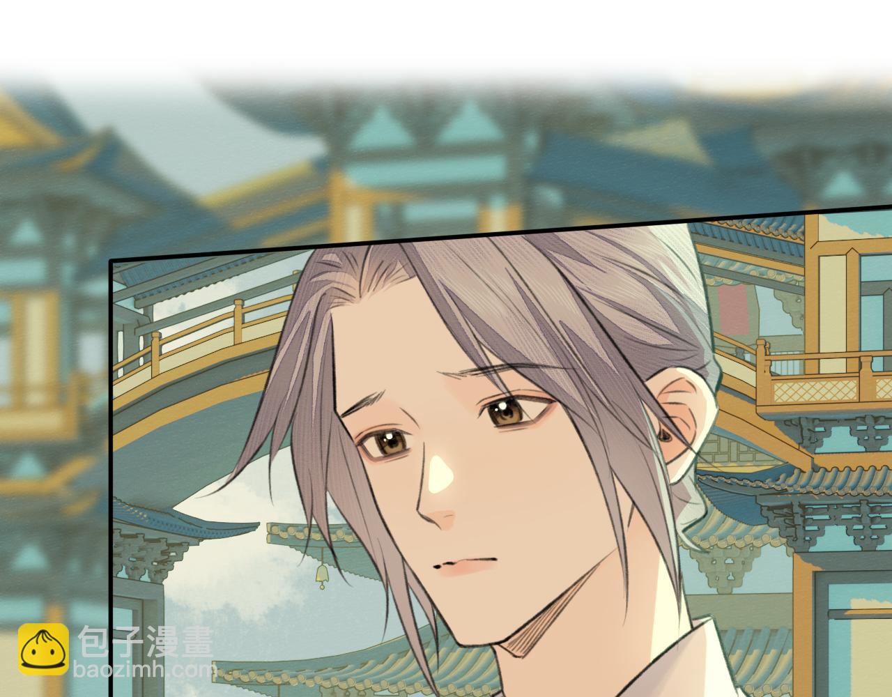 第6话 插翅难逃(1/3)-第7话