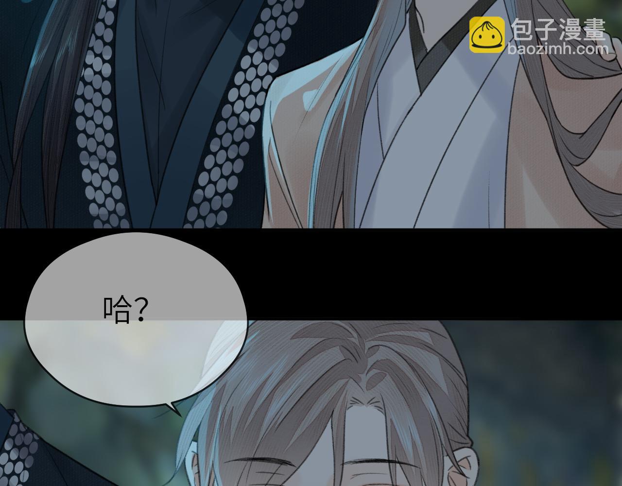 第8话 替身傀儡术(1/2)-第9话