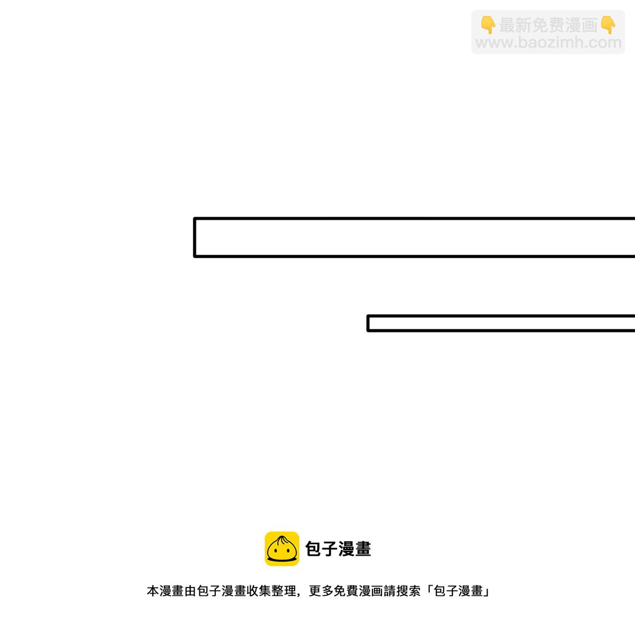 第8话 替身傀儡术(1/2)-第9话