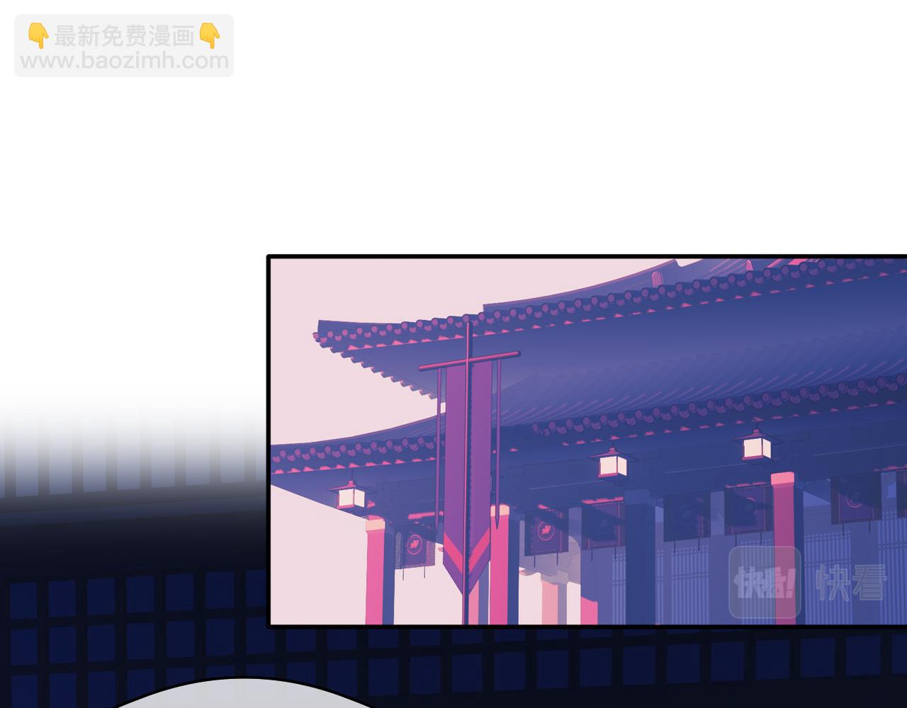 第8话 替身傀儡术(1/2)-第9话