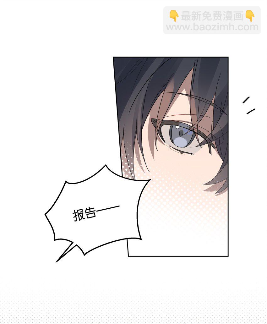 001 岁月长青衫薄-第1话